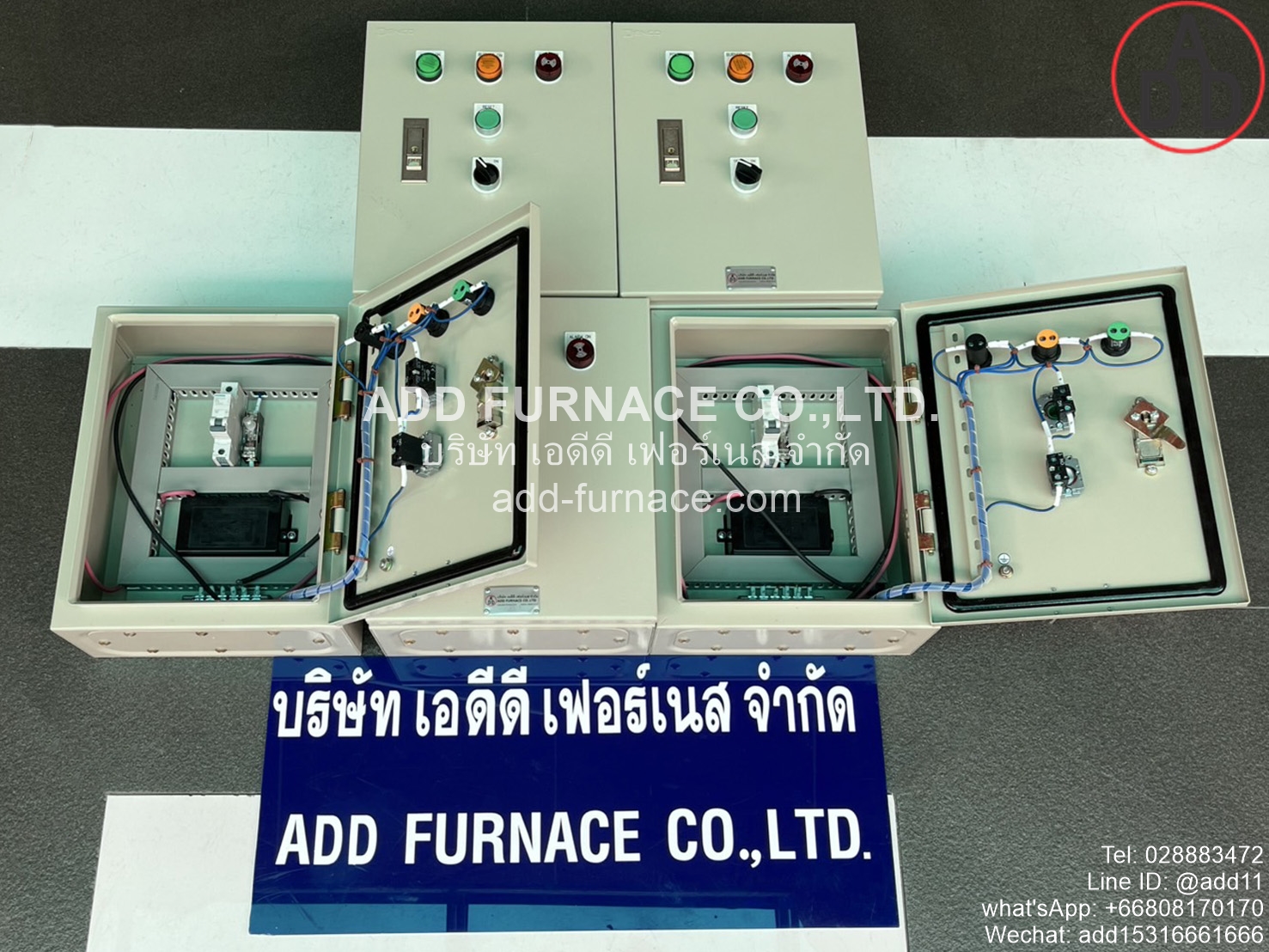 Control Box use with Yamataha GJ-502C (2)